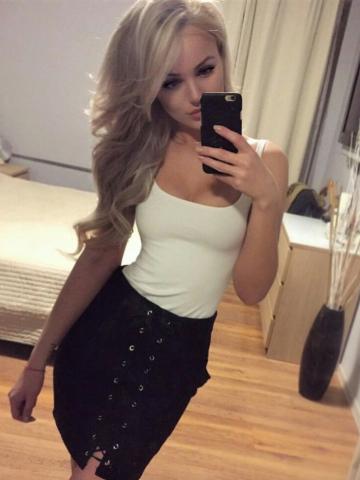 Индивидуалка Светлана Фотография 3
