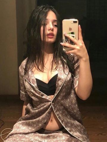 Арина